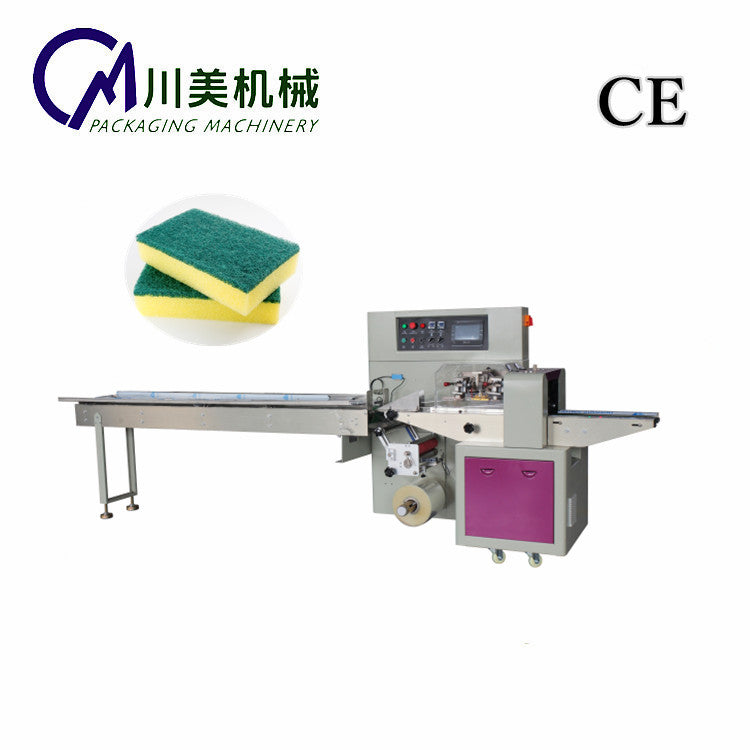 full automatic disposable kitchenware kitchen goods paper film packing machinery