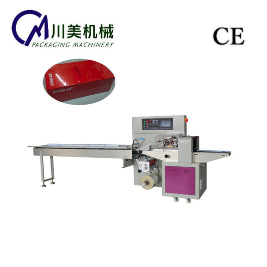 Automatic horizontal pillow packaging machine automatic shrinking packing machine