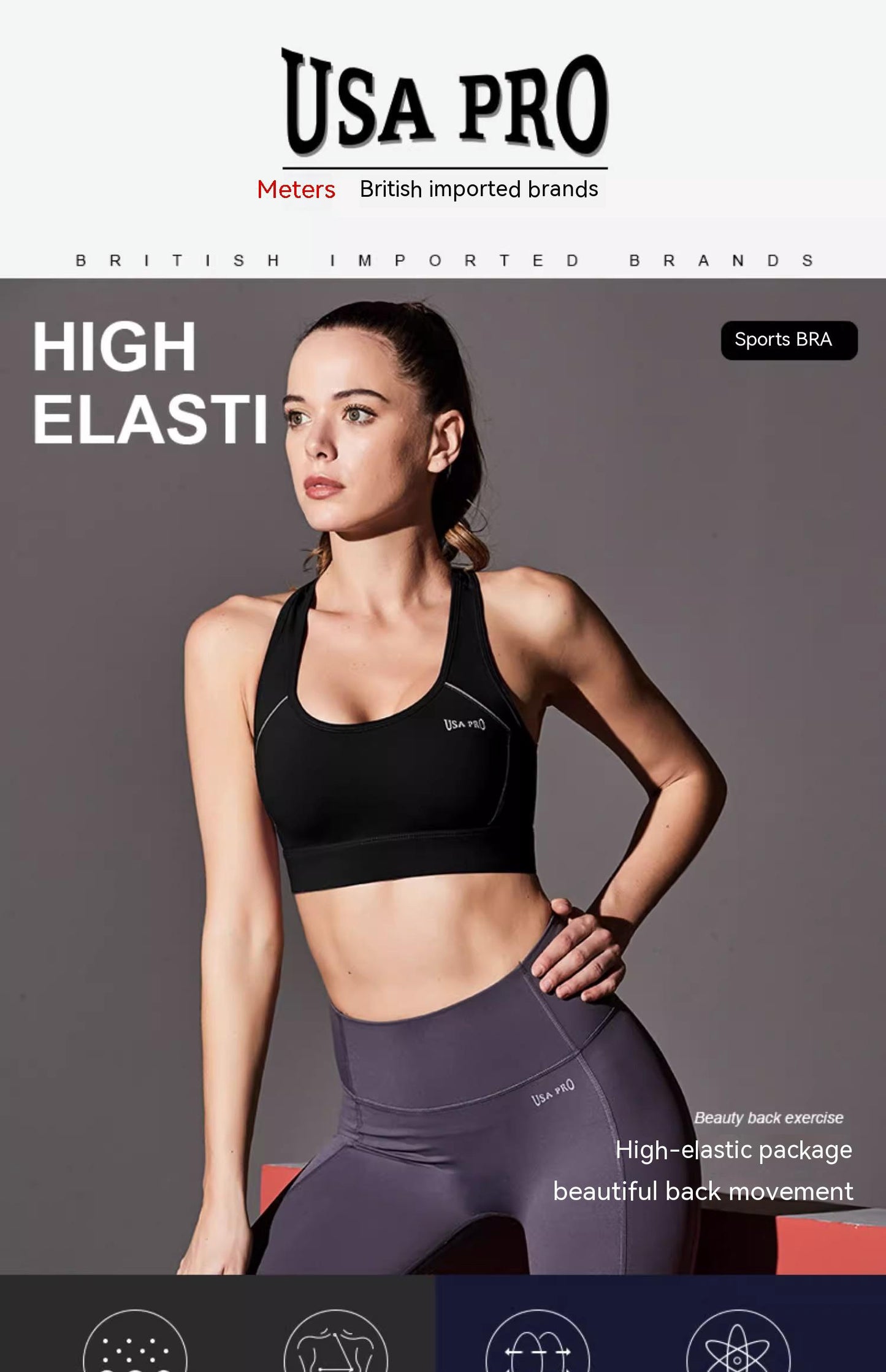 High intensity large size sports underwear women's shockproof running vest bra fitness yoga big breast shock absorption professional training