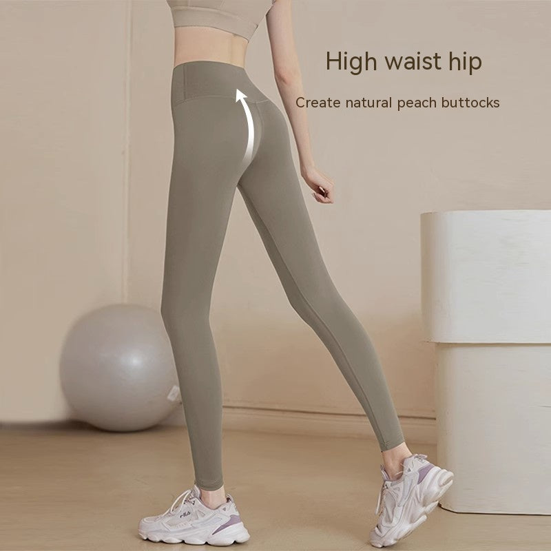 Yoga pants women's high waist hip-lifting fitness sports pants running yoga clothes professional peach hip stretch leggings suit