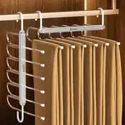 1pc Folding Pant Rack Telescopic Multi-functional Pant Hanger Home Hanging Pant Special Pant Clip Wardrobe Storage Artifact