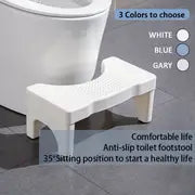 1pc Toilet Potty Stool For Adults, 7" Heavy Duty Plastic Portable Squatting Poop Foot Stool ,Bathroom Non-Slip Toilet Assistance Step Stool