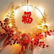 1PC LED Light Up Chinese New Year Wreath Ornaments With Tassel Fuzzy Characters, Chinese New Year Decoration, Wall Decoration, Door Decoration, Home Decoration, Housewarming Decoration, Creative Gifts, Party Decoration Supplies