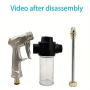 1pc Brass High Pressure Metal Sprayer, Portable High Pressure Water Hose Nozzle, For Car And Pet Cleaning Garden Irrigation Tool