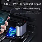 Digital Display Super Fast Charging 120W Metal Car Charger 4-in-1 Cigarette Lighter With Wire Car Charger