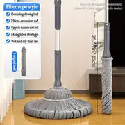 1pc, 2023 New No Hand Washing Mop, Household Floor Cleaning Mop, Super Absorbent Rotating Self Twisting Mop, Dust Removal Mop, For Home School Office Kitchen Bathroom, Cleaning Supplies, Cleaning Tool, Back To School Supplies