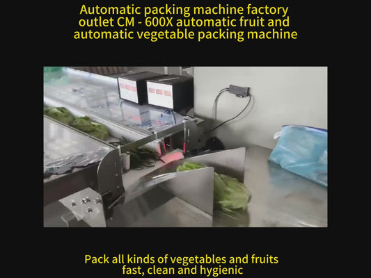 Automatic packing machine factory outlet CM - 600X automatic fruit and automatic vegetable packing machine