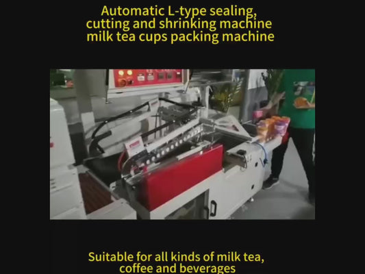 Automatic L-type sealing, cutting and shrinking machine milk tea cups packing machine